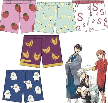 Amazon.co.jp: 銀魂 グッズ パンツ 坂田銀時 グッズ 高杉晋助